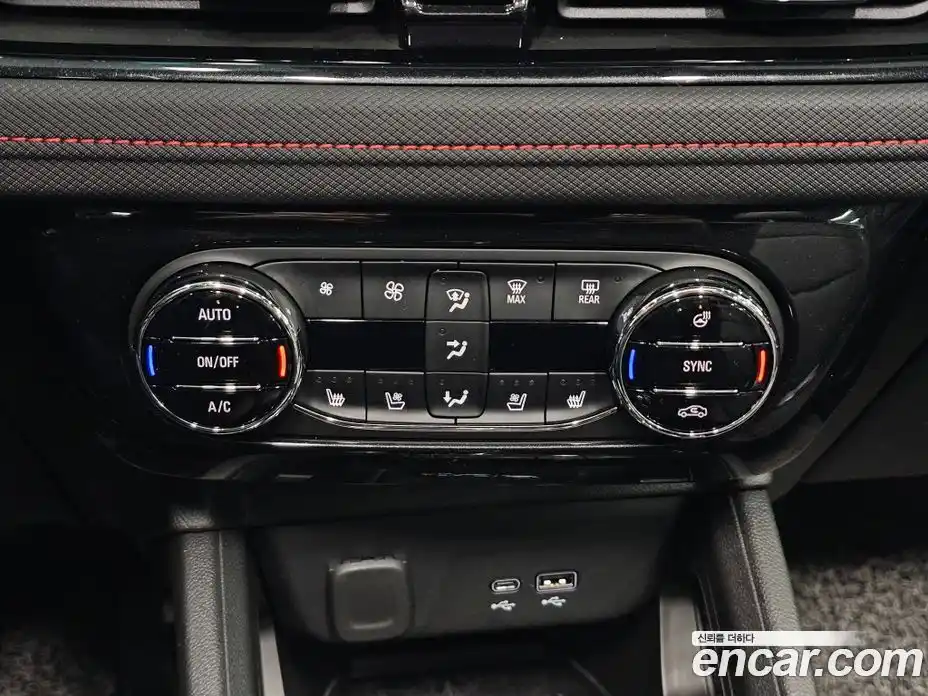 Chevrolet TrailBlazer 2025 1.3 Автомат в Москве № 716592, фото 16