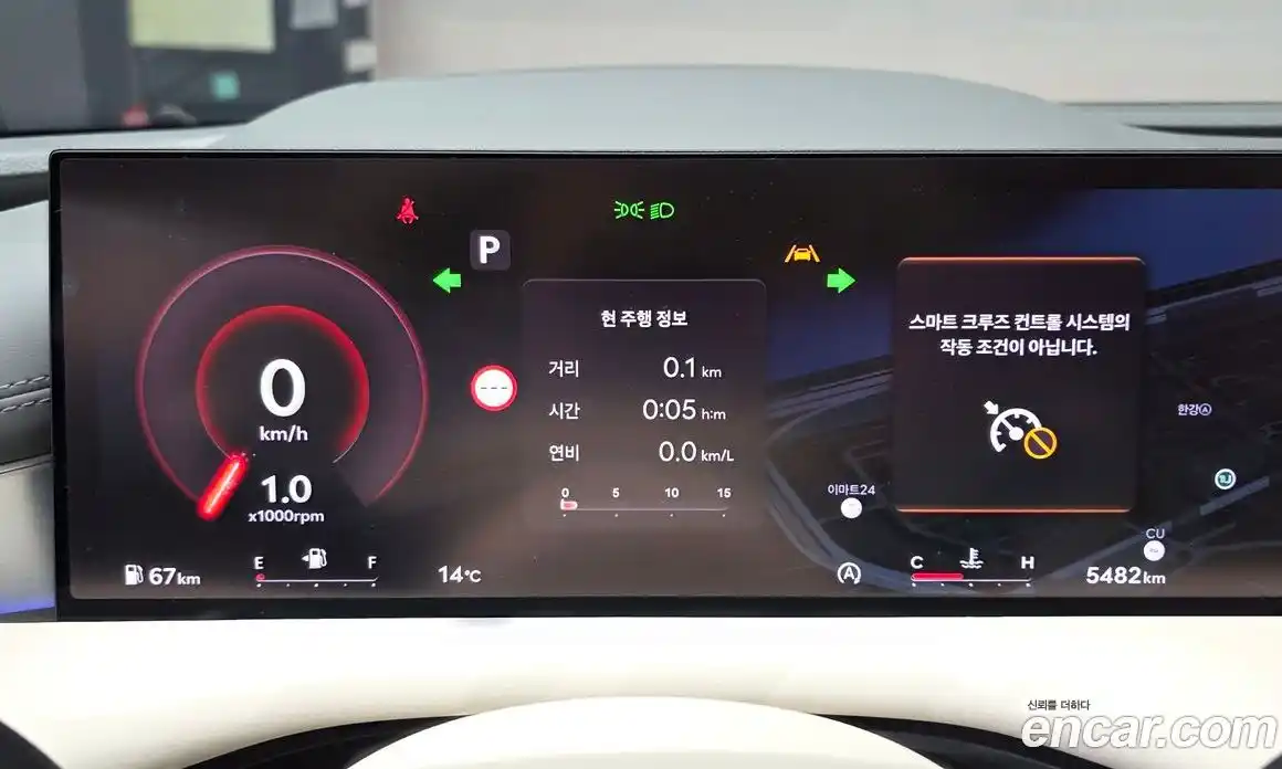 Genesis G80 2025 2.5 Автомат в Москве № 716727, фото 7