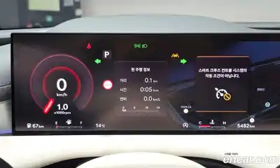 Genesis G80 2025 2.5 Автомат в Москве № 716727, миниатюра 7