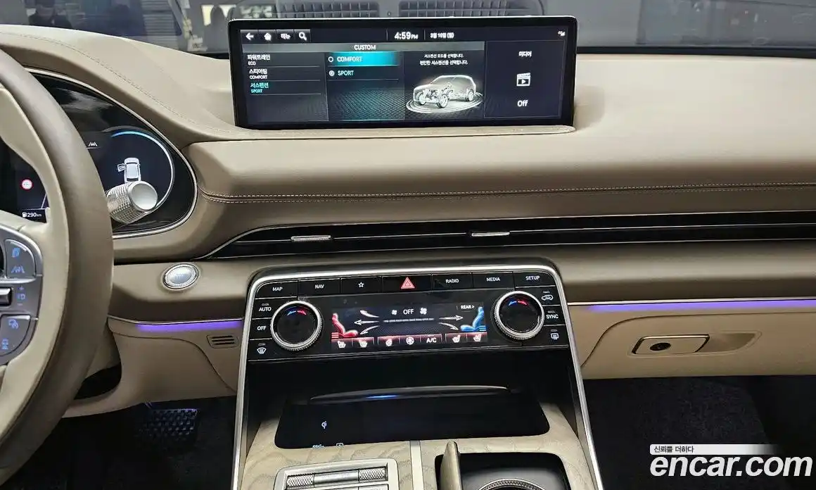 Genesis GV80 2022 2.5 Автомат в Москве № 716866, фото 14