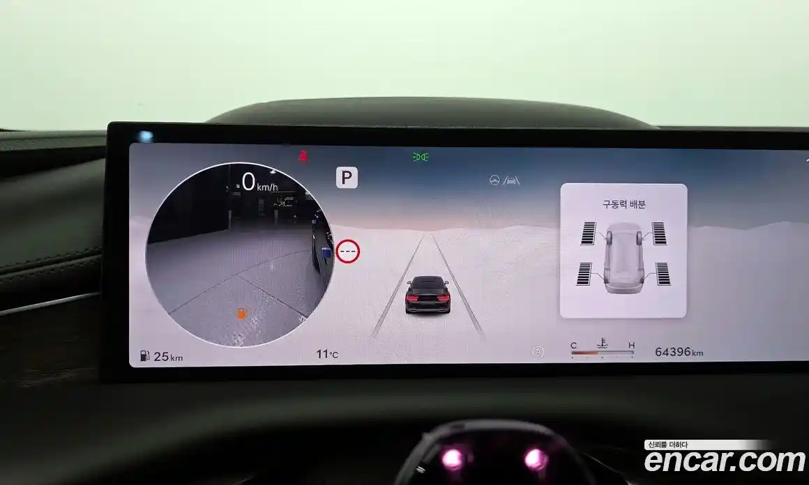 Genesis G80 2024 2.5 Автомат в Москве № 716891, фото 8