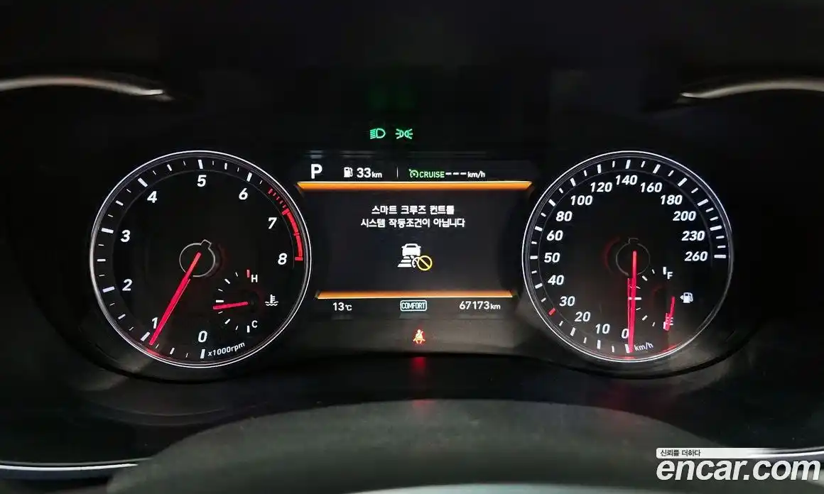 Genesis G70 2019 2.0 Автомат в Москве № 716923, фото 8