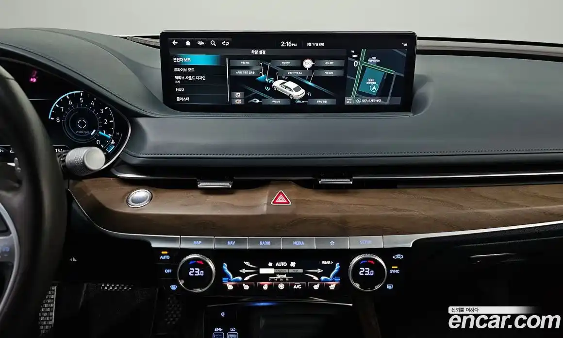 Genesis G80 2023 2.5 Автомат в Москве № 717013, фото 19