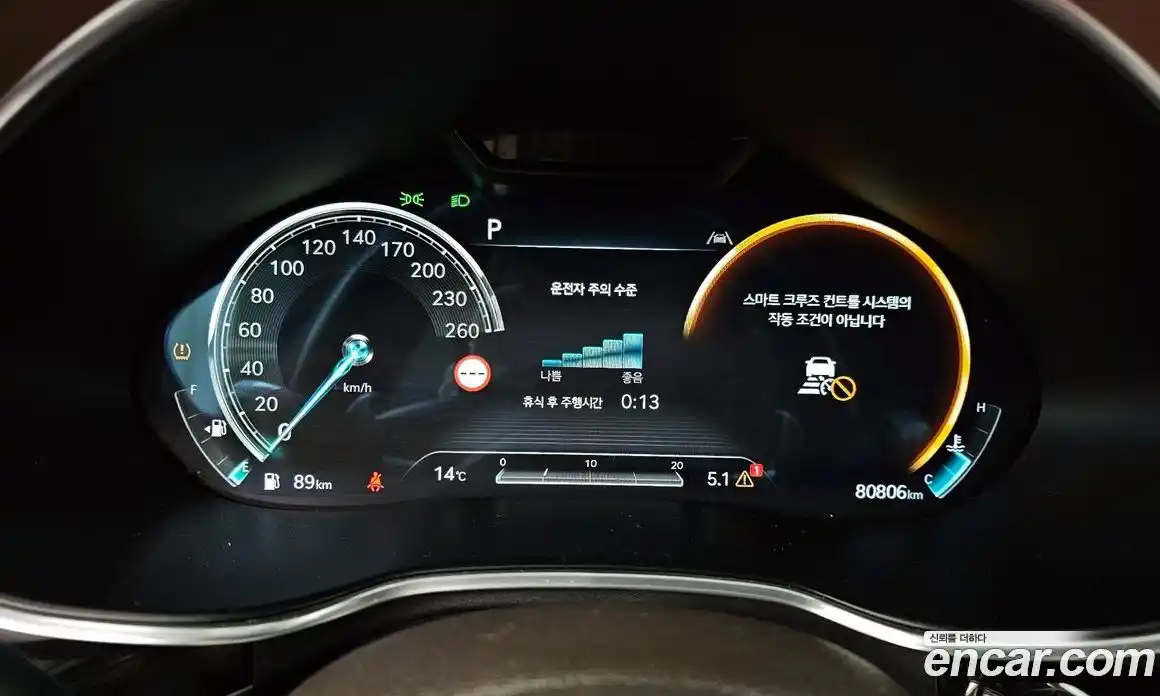 Genesis G80 2022 2.5 Автомат в Москве № 717053, фото 8