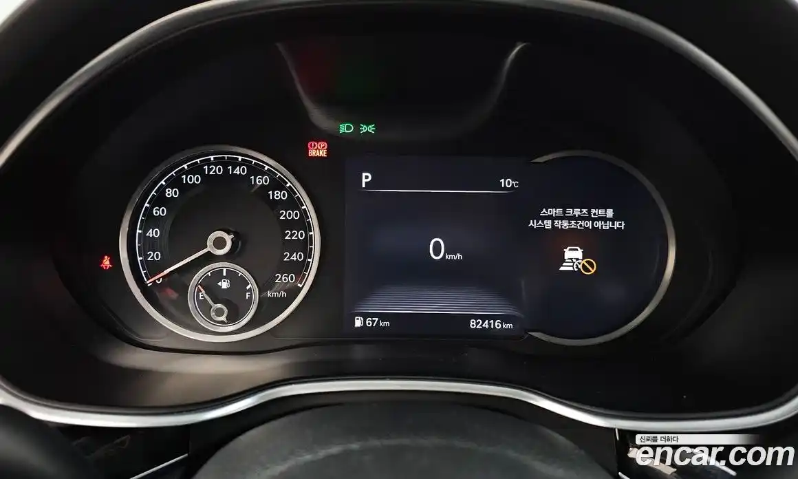 Genesis G80 2021 3.5 Автомат в Москве № 717073, фото 8