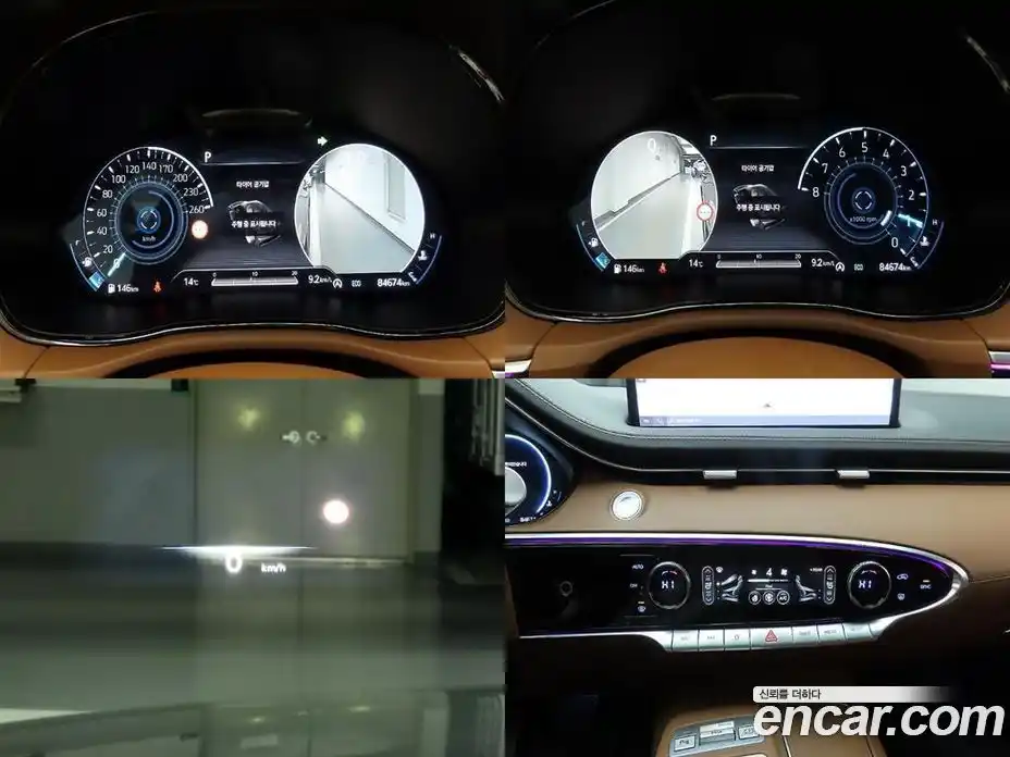 Genesis GV70 2023 2.5 Автомат в Москве № 717100, фото 17