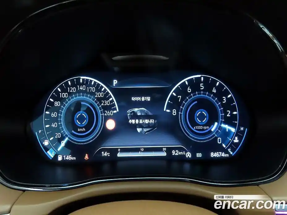 Genesis GV70 2023 2.5 Автомат в Москве № 717100, фото 6