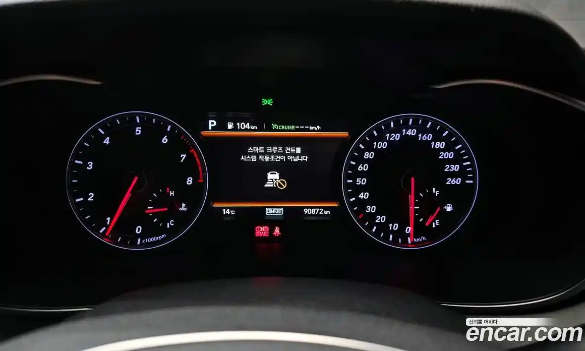 Genesis G70 2019 2.0 Автомат в Москве № 717174, фото 8