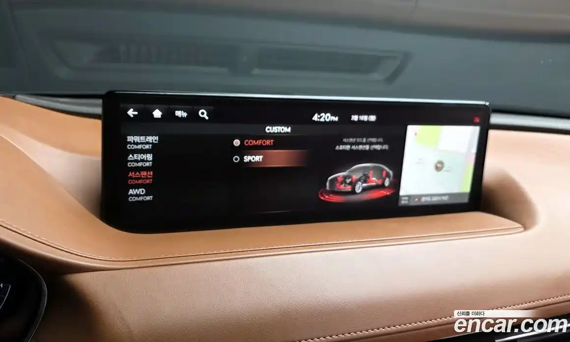 Genesis G80 2021 3.5 Автомат в Москве № 717314, фото 15