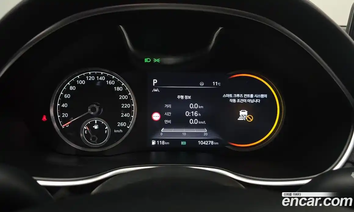 Genesis G80 2022 2.5 Автомат в Москве № 717352, фото 7