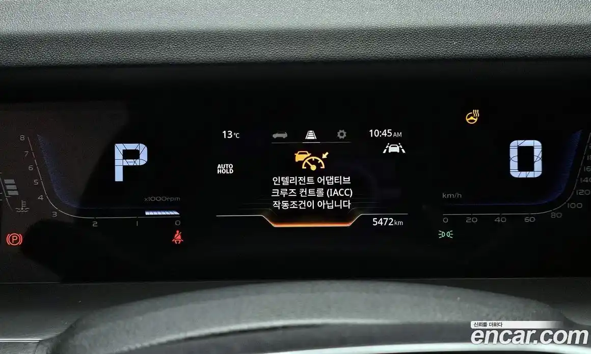 SsangYong Torres 2024 1.5 Автомат в Москве № 717389, фото 8