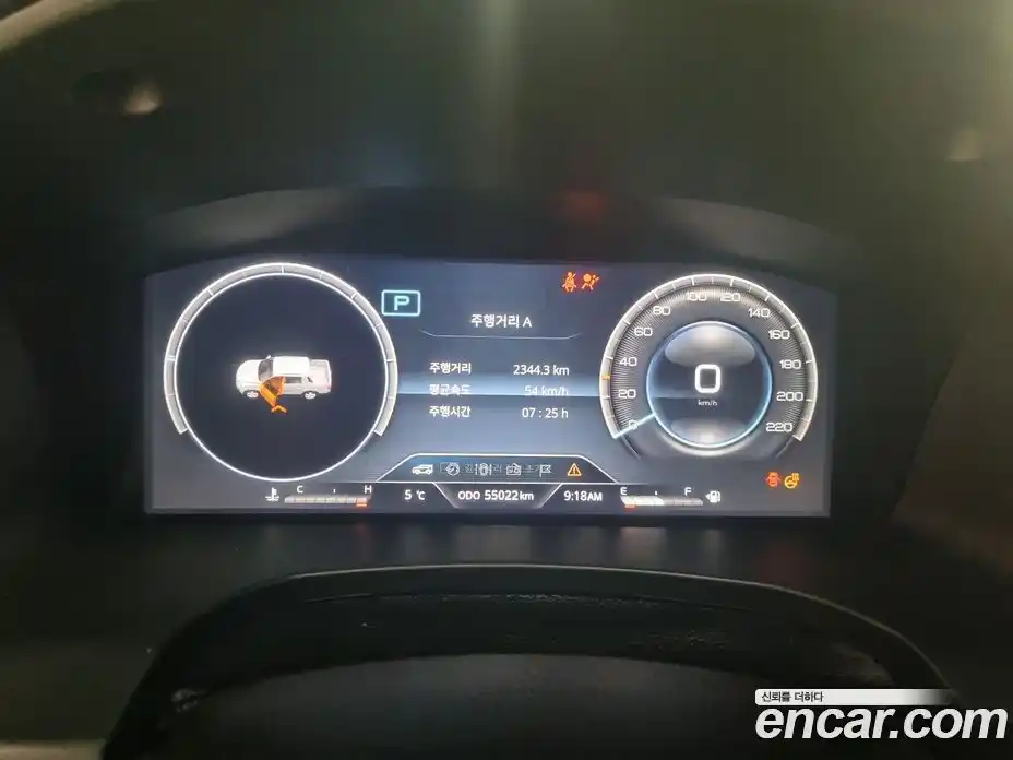 SsangYong Rexton 2023 2.2 Автомат в Москве № 717674, фото 8