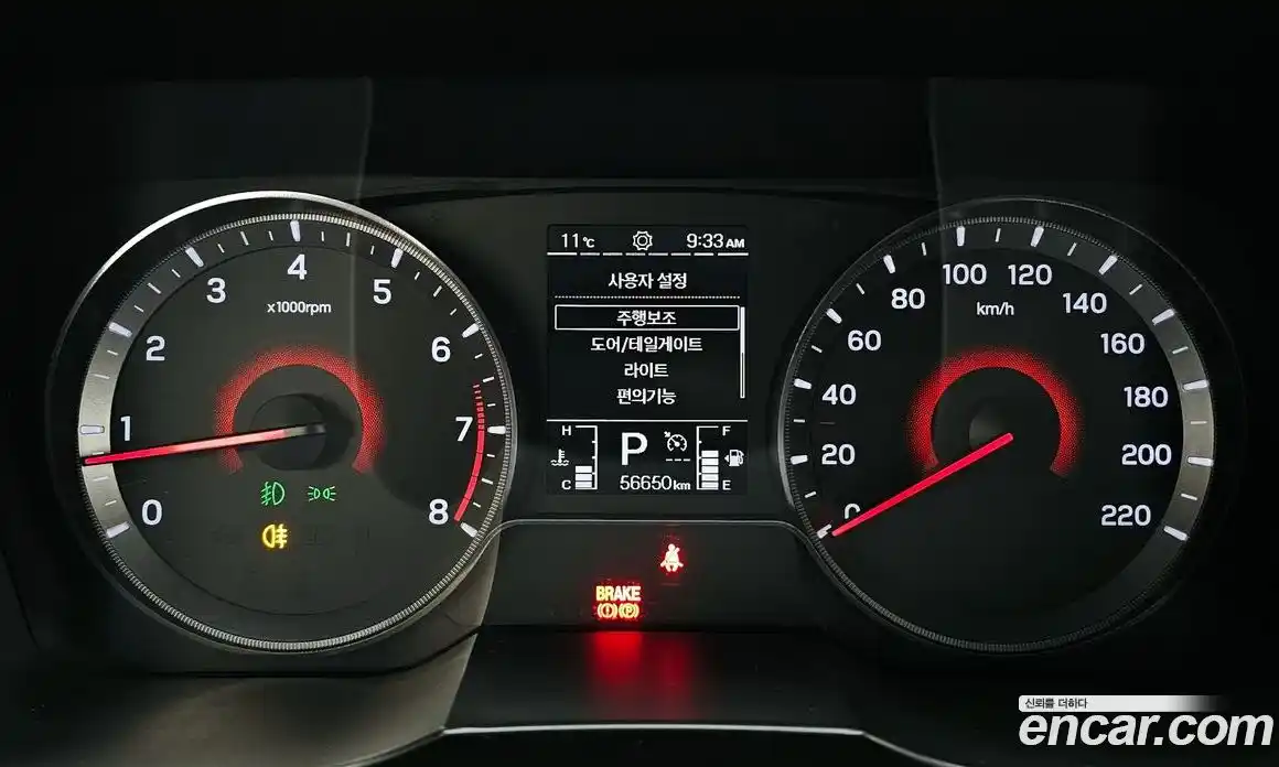 SsangYong TIBOLI 2021 1.5 Автомат в Москве № 717706, фото 8