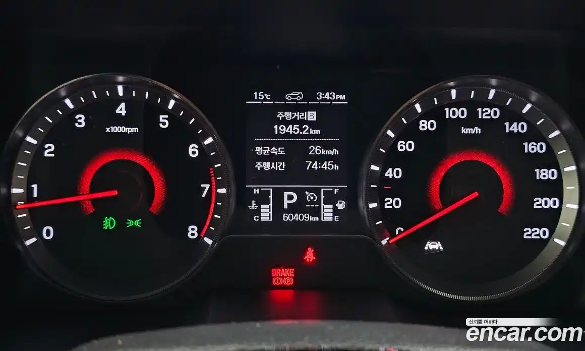 SsangYong TIBOLI 2022 1.5 Автомат в Москве № 717773, фото 8