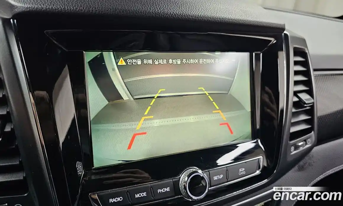 SsangYong Rexton 2021 2.2 Автомат в Москве № 717957, фото 17