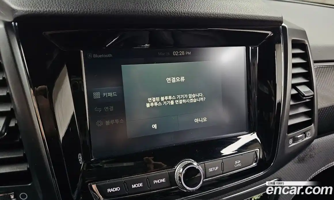 SsangYong Rexton 2021 2.2 Автомат в Москве № 717957, фото 18