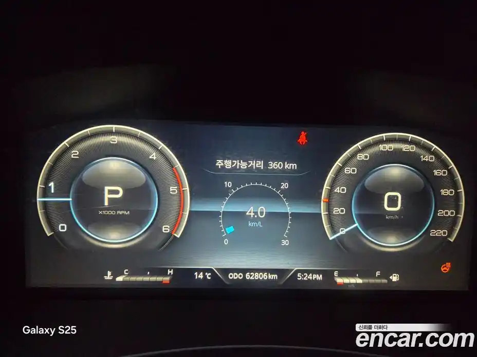 SsangYong Rexton 2021 2.2 Автомат в Москве № 718669, фото 8