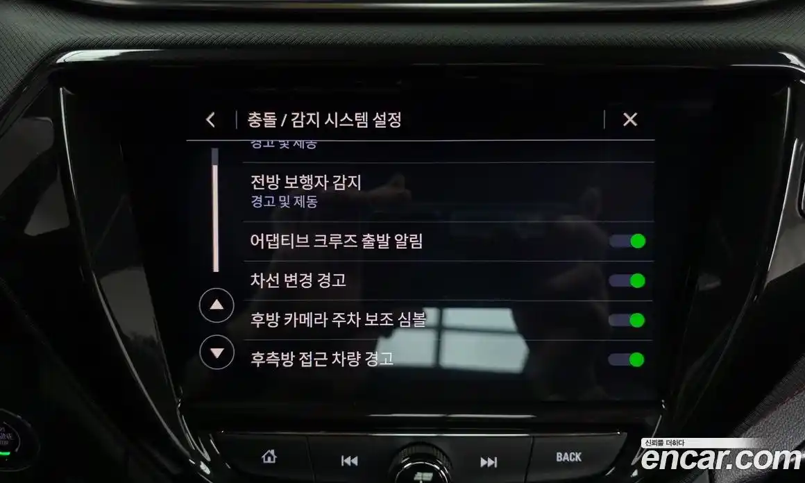 Chevrolet TrailBlazer 2022 1.3 Автомат в Москве № 718795, фото 16