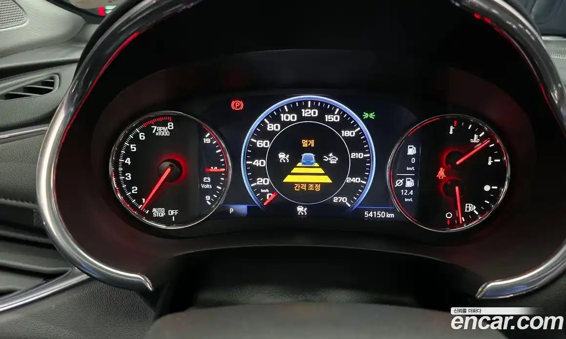 Chevrolet Malibu 2019 1.3 Автомат в Москве № 718951, фото 8