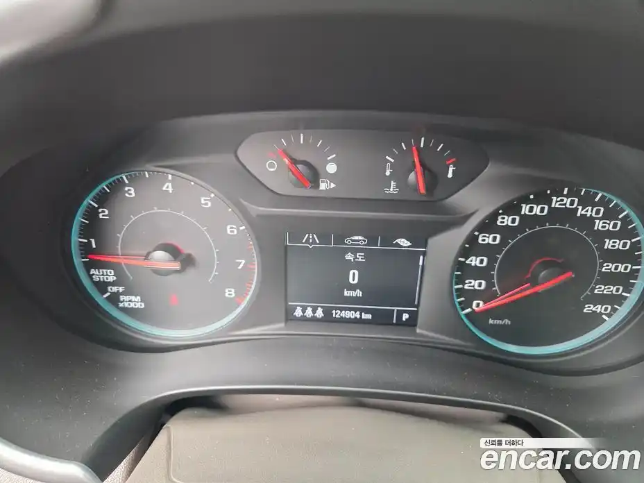 Chevrolet Malibu 2017 1.5 Автомат в Москве № 719356, фото 9