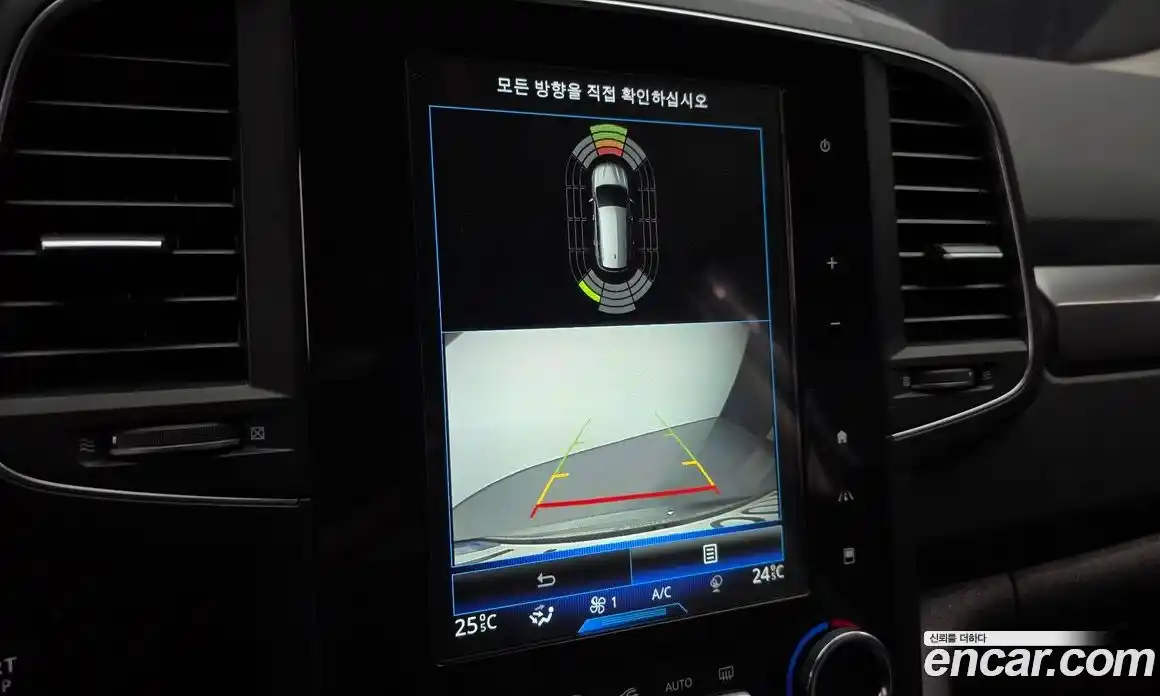 Renault QM6 2023 2.0 Автомат в Москве № 719739, фото 15