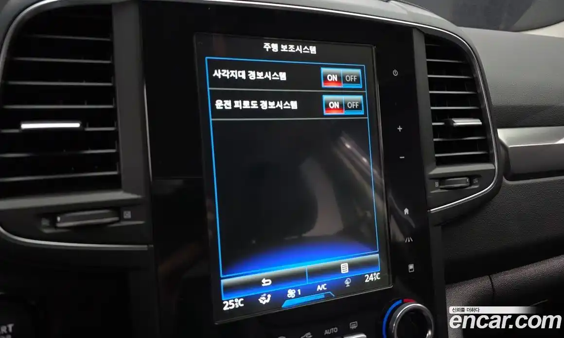 Renault QM6 2023 2.0 Автомат в Москве № 719739, фото 16