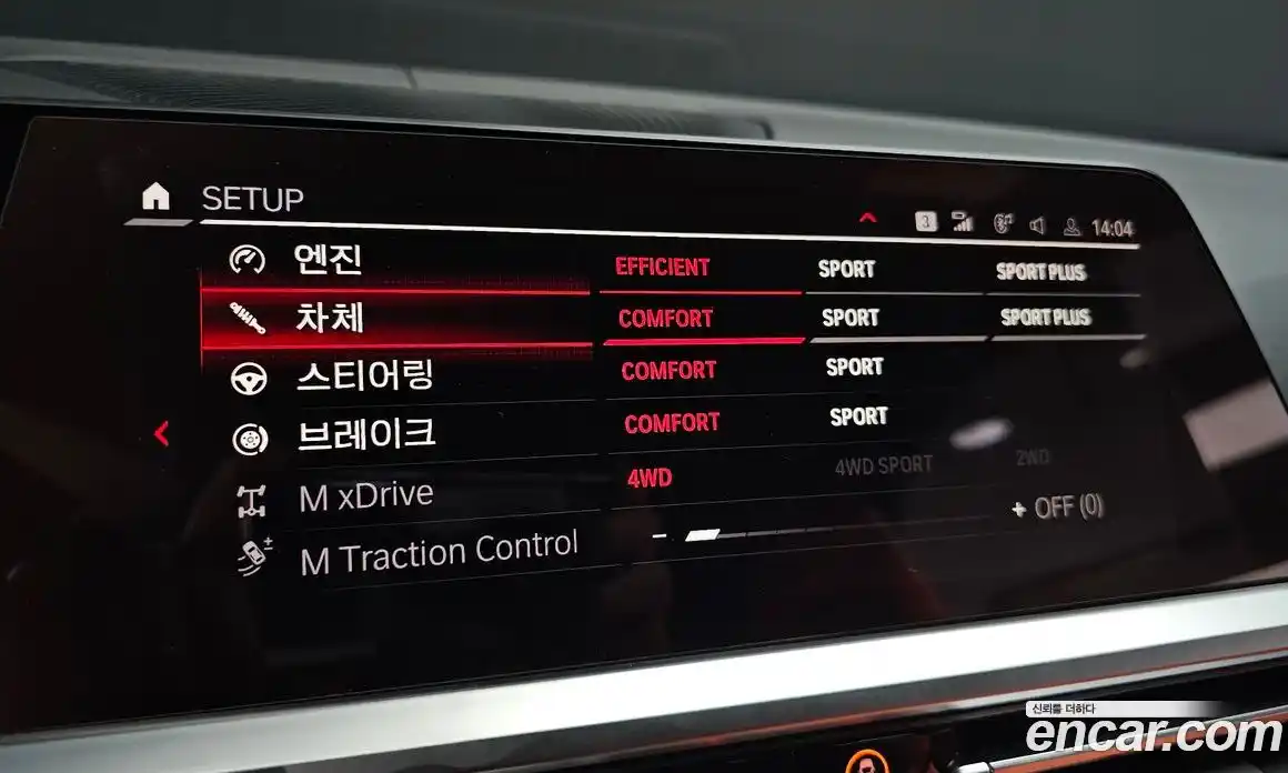 BMW M4 2022 3.0 Автомат в Москве № 720195, фото 17