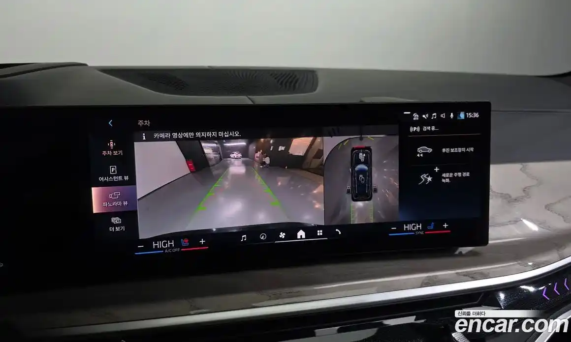 BMW X7 2024 3.0 Автомат в Москве № 720376, фото 15