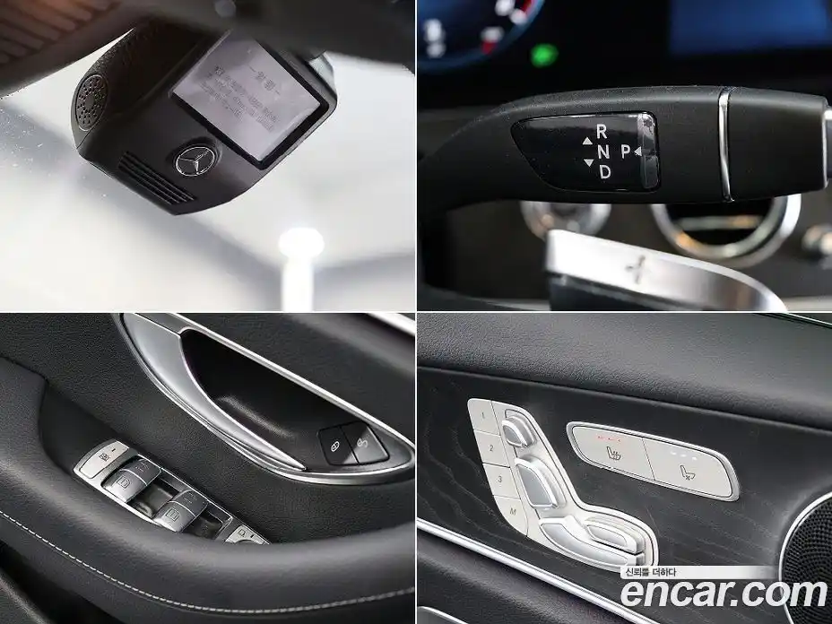 Mercedes-Benz E-Class 2022 2.0 Автомат в Москве № 721914, фото 14