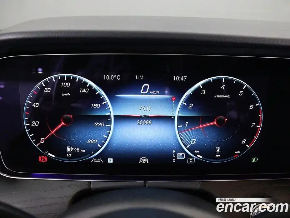 Mercedes-Benz E-Class 2022 2.0 Автомат в Москве № 721914, фото 9