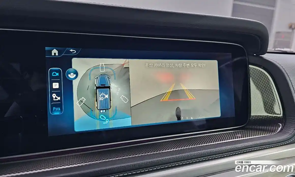 Mercedes-Benz G-Class 2025 3.0 Автомат в Москве № 721966, фото 14