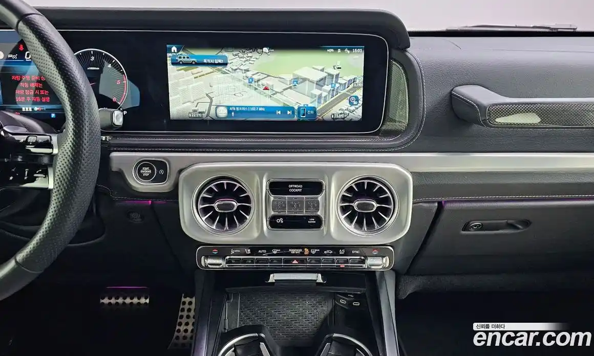 Mercedes-Benz G-Class 2025 3.0 Автомат в Москве № 721966, фото 15