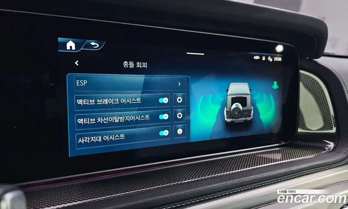 Mercedes-Benz G-Class 2025 3.0 Автомат в Москве № 721966, фото 17