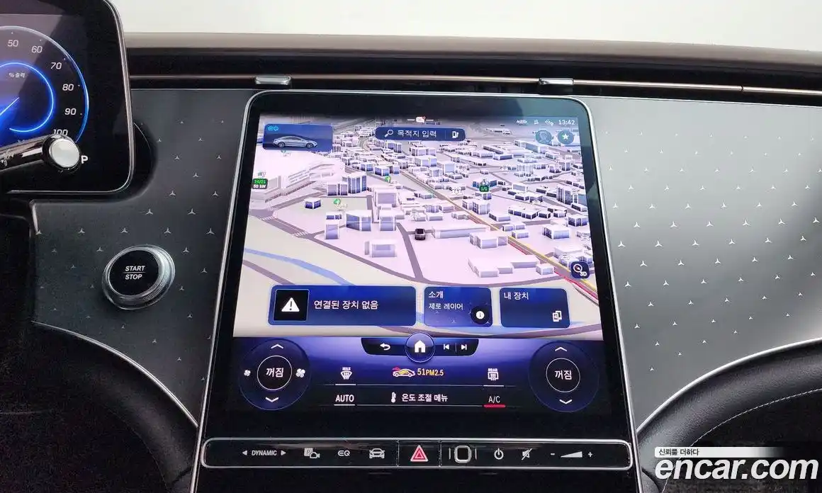 Mercedes-Benz EQE 2023 0.3 Автомат в Москве № 721981, фото 15