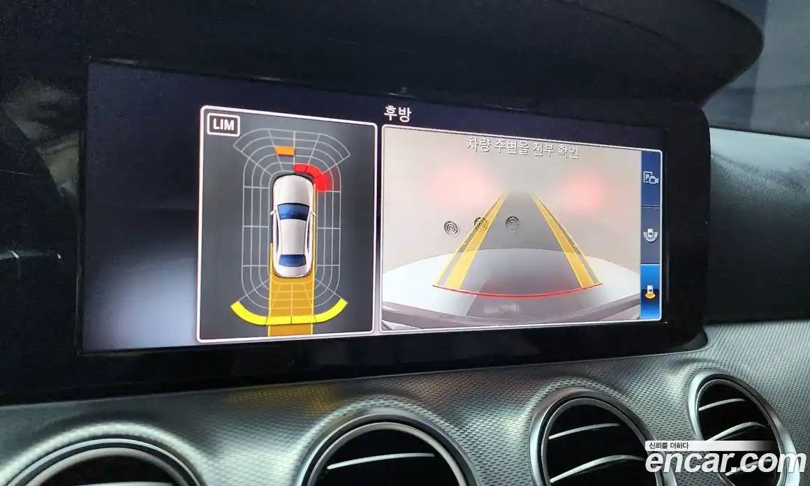 Mercedes-Benz E-Class 2019 2.0 Автомат в Москве № 722397, фото 16