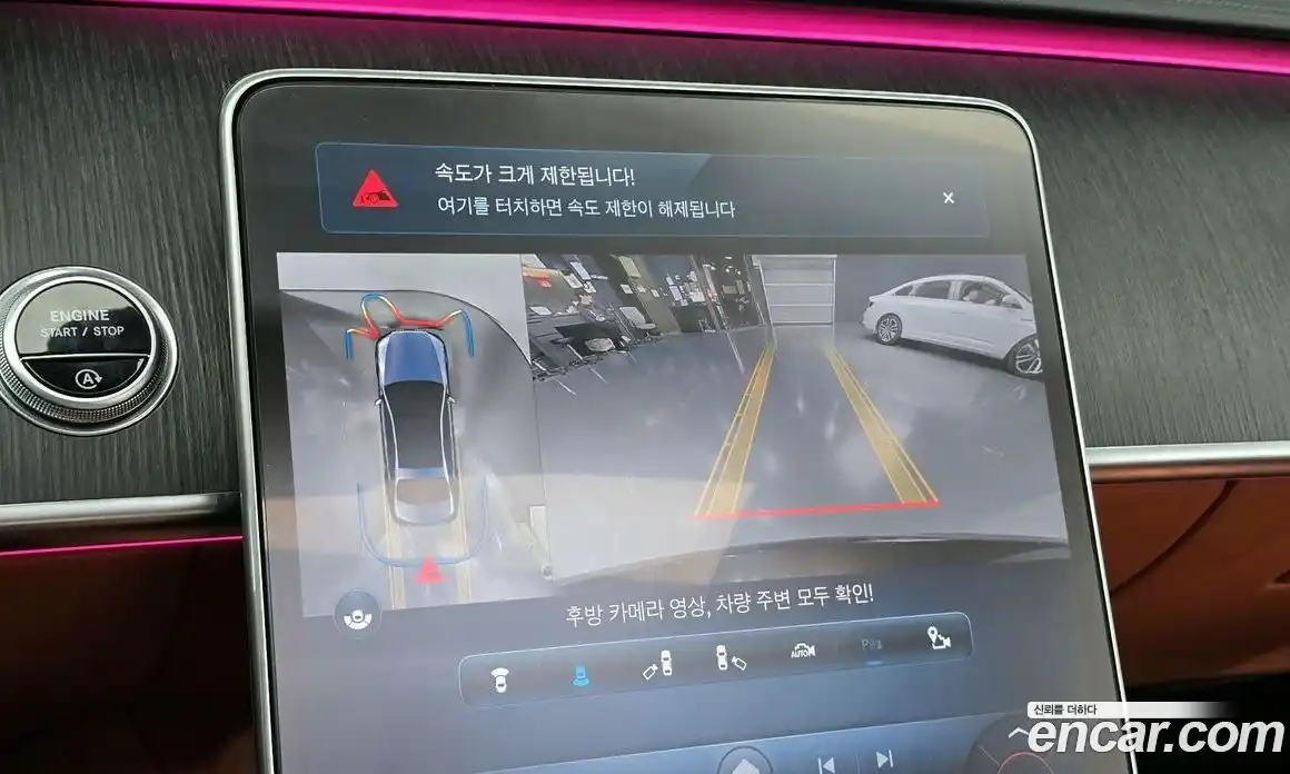 Mercedes-Benz S-Class 2021 2.9 Автомат в Москве № 722665, фото 16