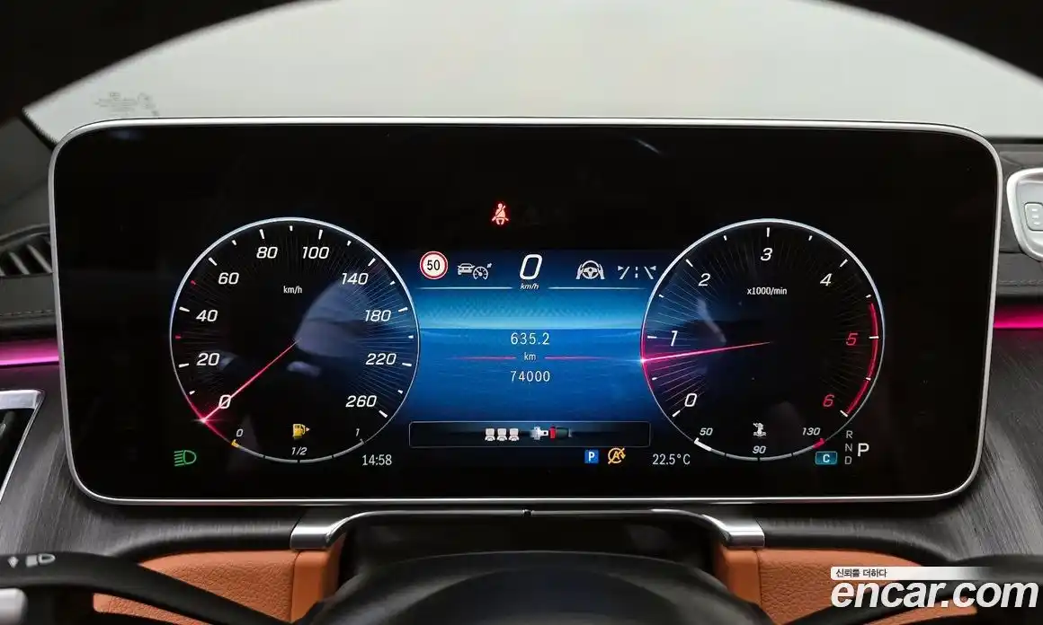 Mercedes-Benz S-Class 2021 2.9 Автомат в Москве № 722665, фото 8