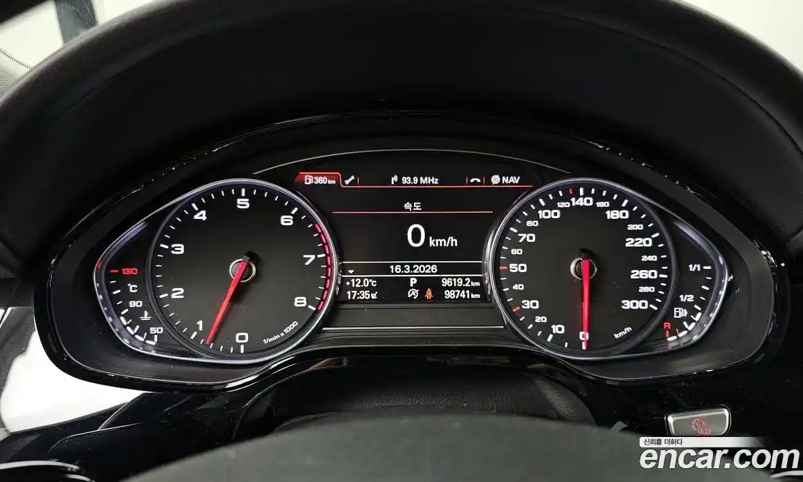 Audi A8 2014 3.0 Автомат в Москве № 723543, фото 8