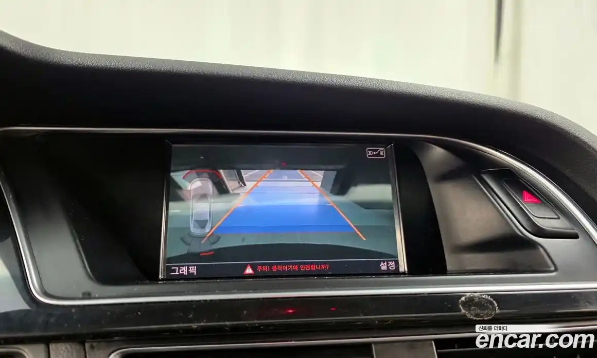 Audi RS5 2013 4.2 Автомат в Москве № 723714, фото 15