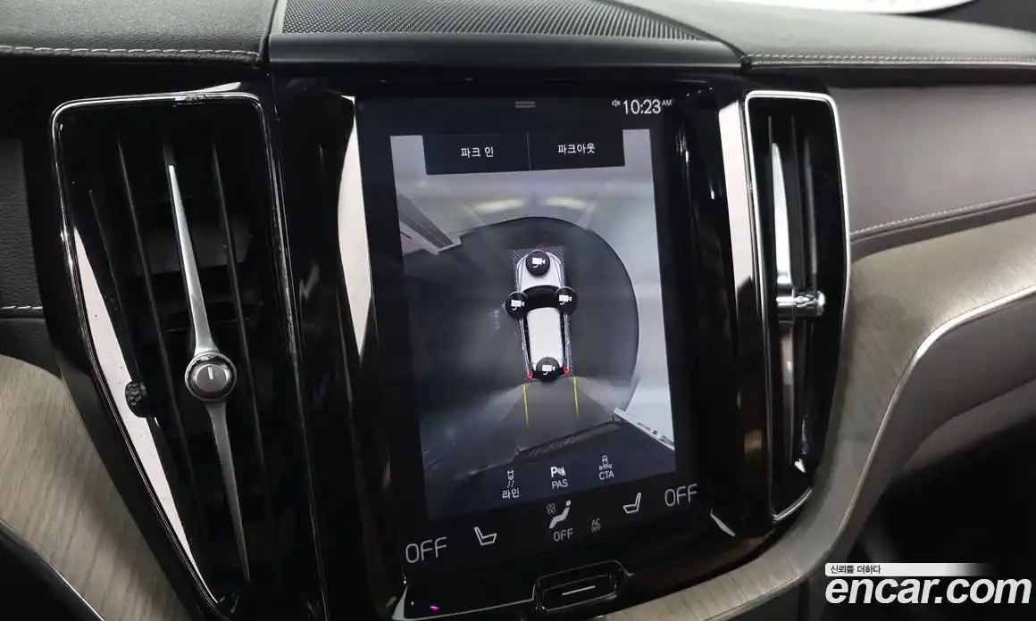 Volvo XC60 2020 2.0 Автомат в Москве № 724127, фото 15