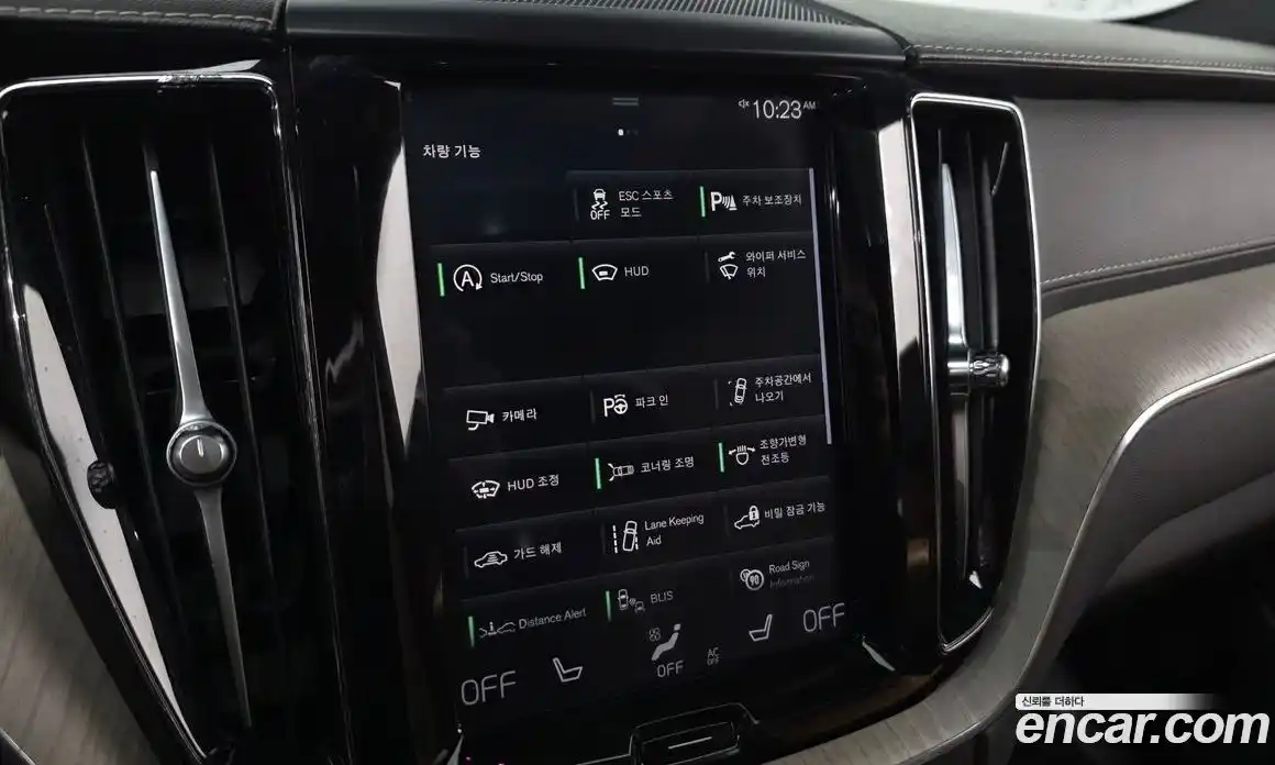 Volvo XC60 2020 2.0 Автомат в Москве № 724127, фото 16