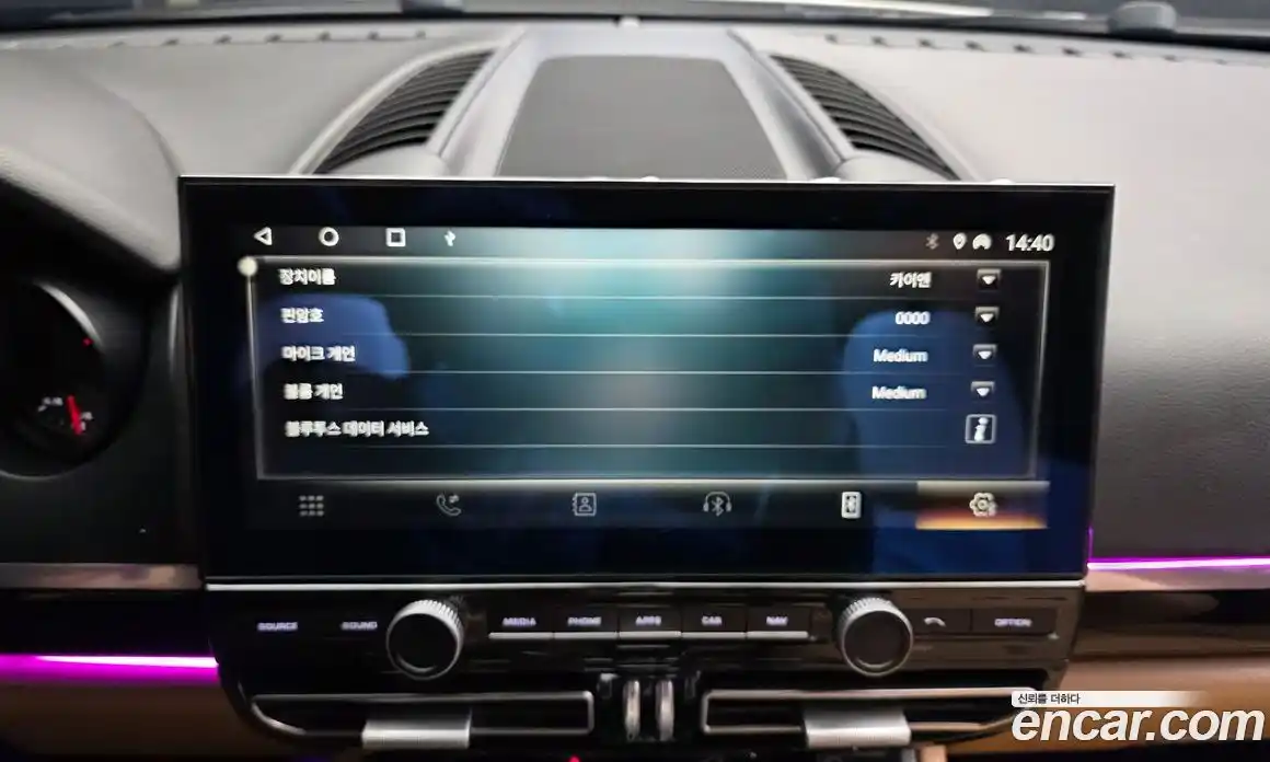 Porsche Cayenne 2016 3.0 Автомат в Москве № 724285, фото 16