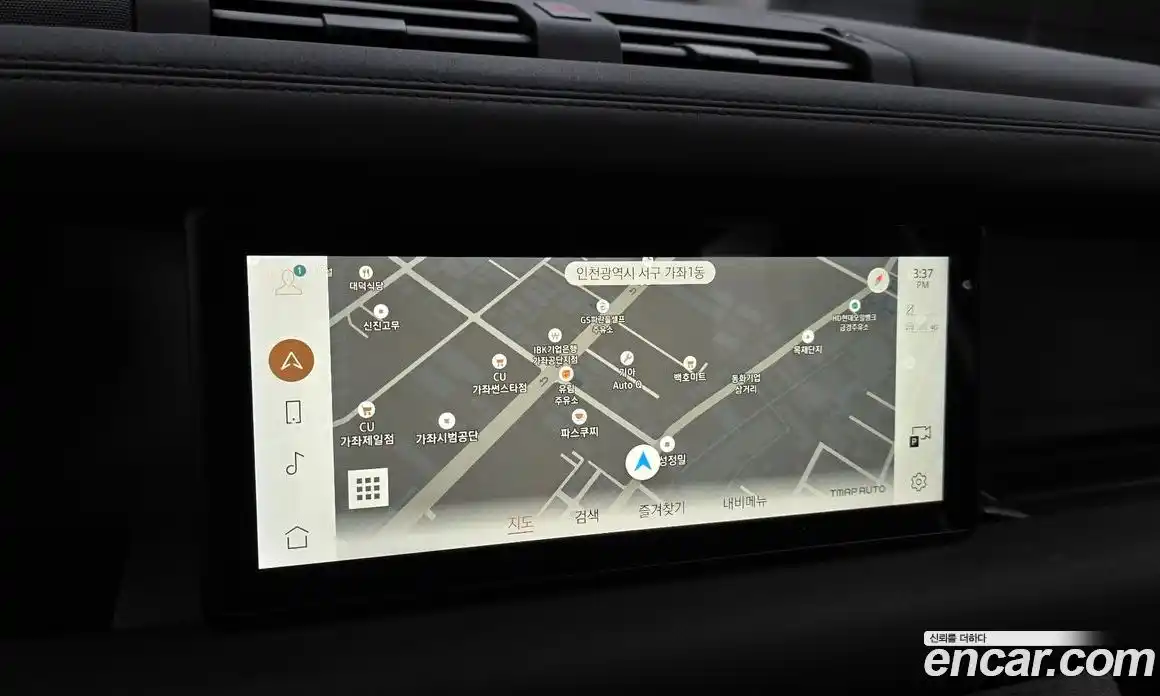 Land Rover Defender 2020 2.0 Автомат в Москве № 724394, фото 14