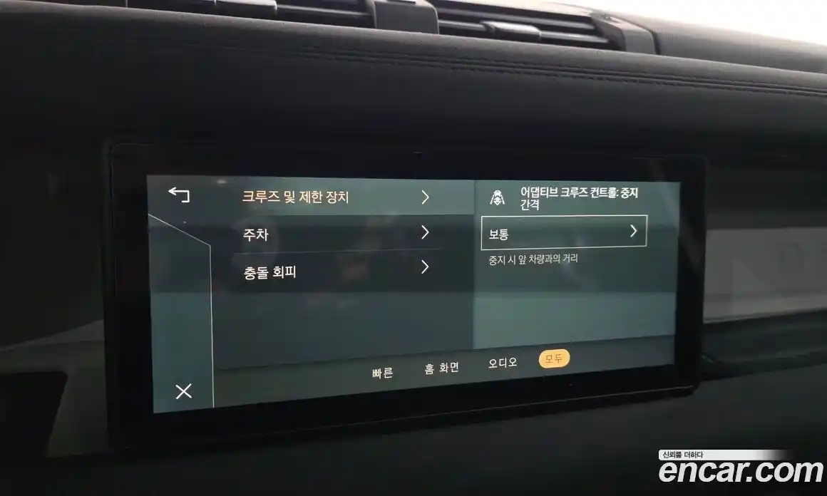 Land Rover Defender 2020 2.0 Автомат в Москве № 724394, фото 16