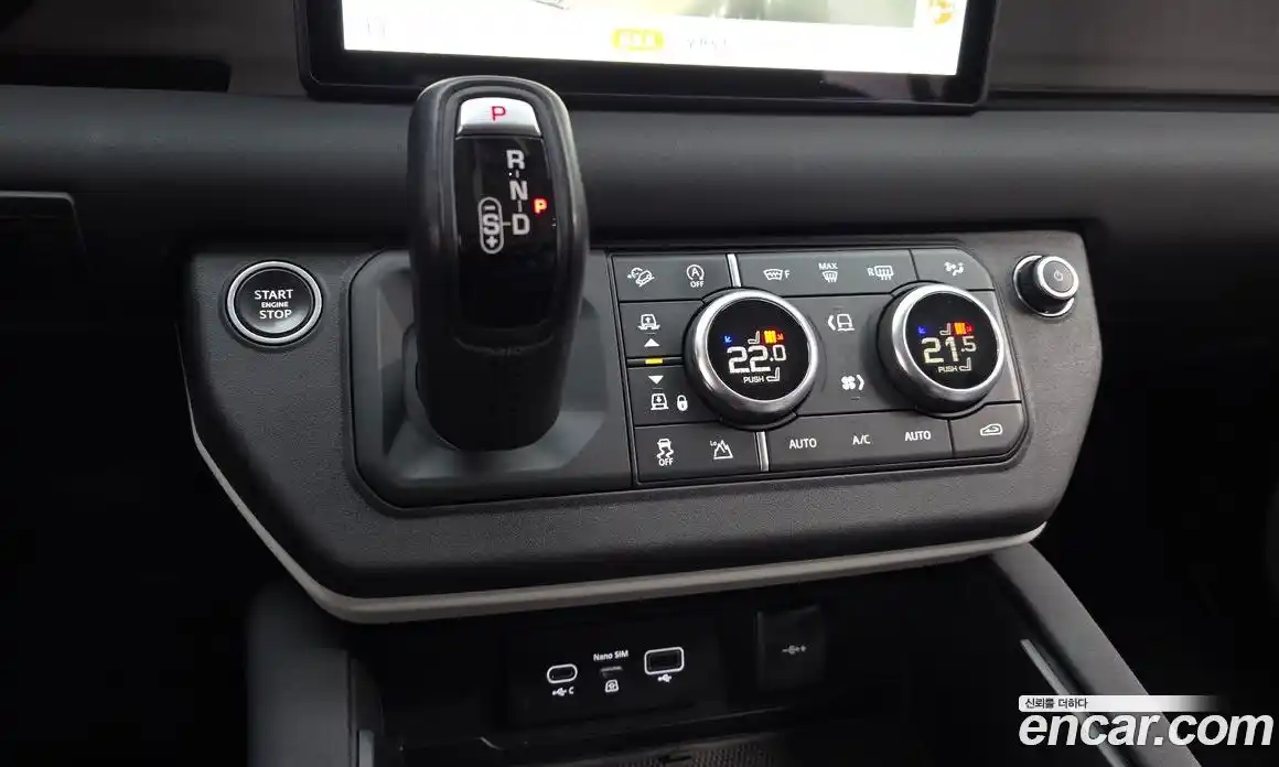 Land Rover Defender 2020 2.0 Автомат в Москве № 724394, фото 9