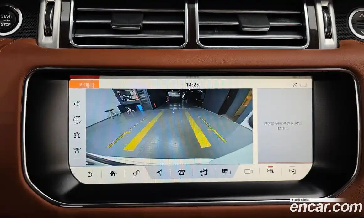 Land Rover Range-Rover 2017 4.4 Автомат в Москве № 724465, фото 15