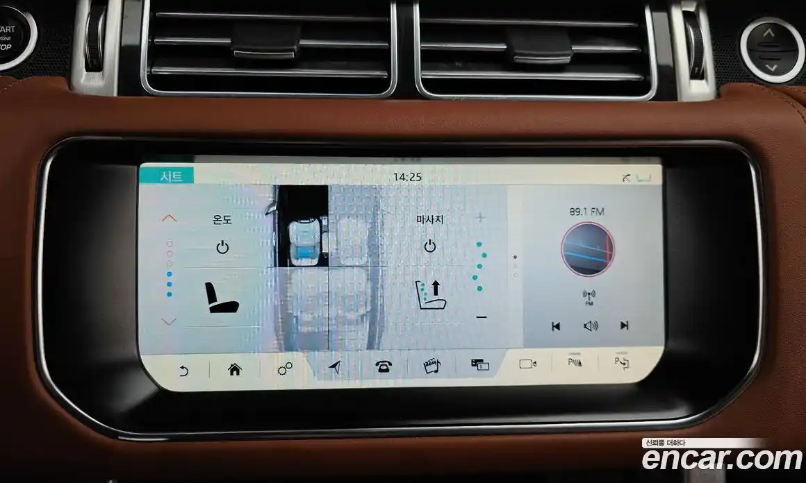 Land Rover Range-Rover 2017 4.4 Автомат в Москве № 724465, фото 16