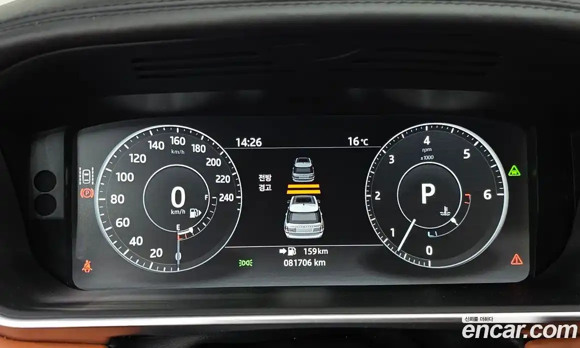 Land Rover Range-Rover 2017 4.4 Автомат в Москве № 724465, фото 8