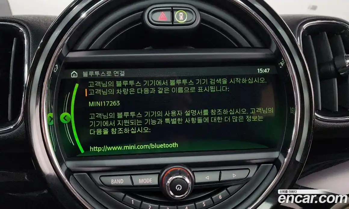 Mini Countryman 2017 2.0 Автомат в Москве № 724839, фото 18