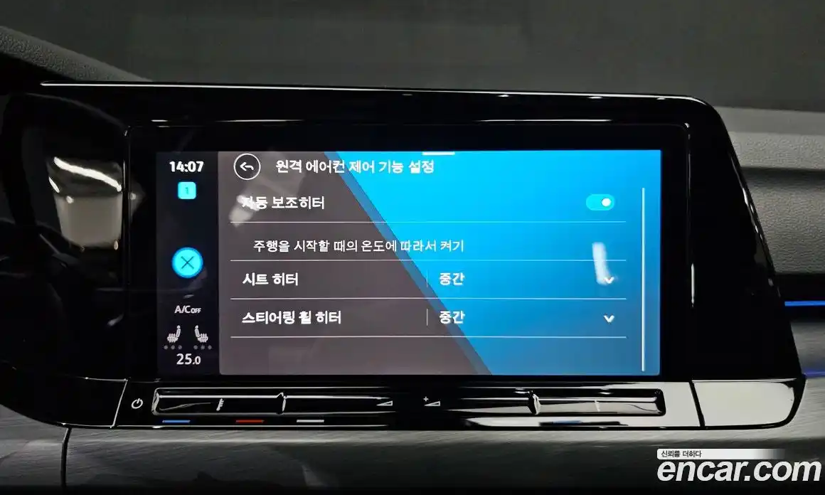 Volkswagen Golf 2023 2.0 Автомат в Москве № 725106, фото 16